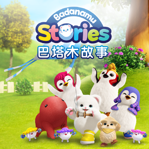 免费入口成人片
