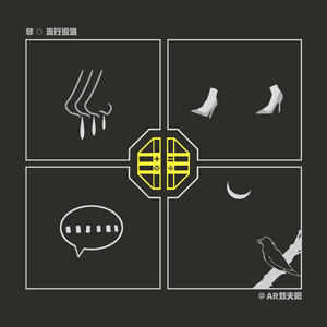 免费入口成人片
