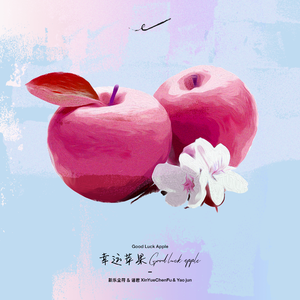 免费入口成人片
