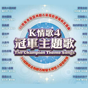 免费入口成人片
