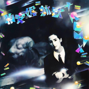 免费入口成人片
