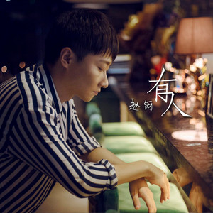 免费入口成人片
