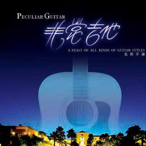 免费入口成人片
