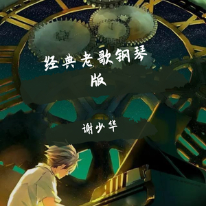 免费入口成人片
