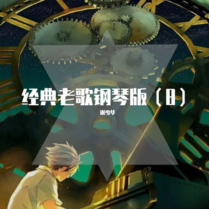 免费入口成人片
