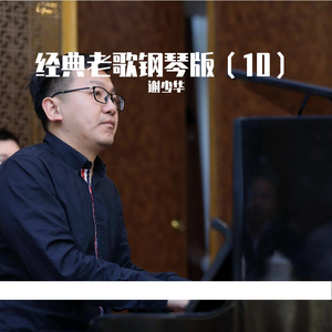 免费入口成人片
