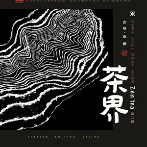 免费入口成人片
